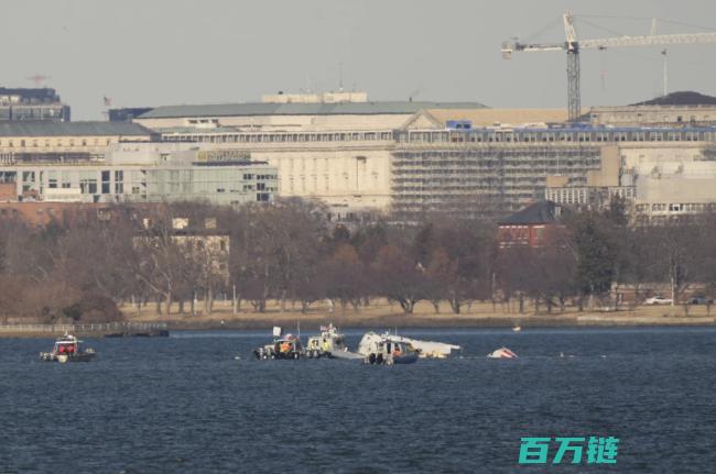 美国两飞机空中相撞 重大空难追踪